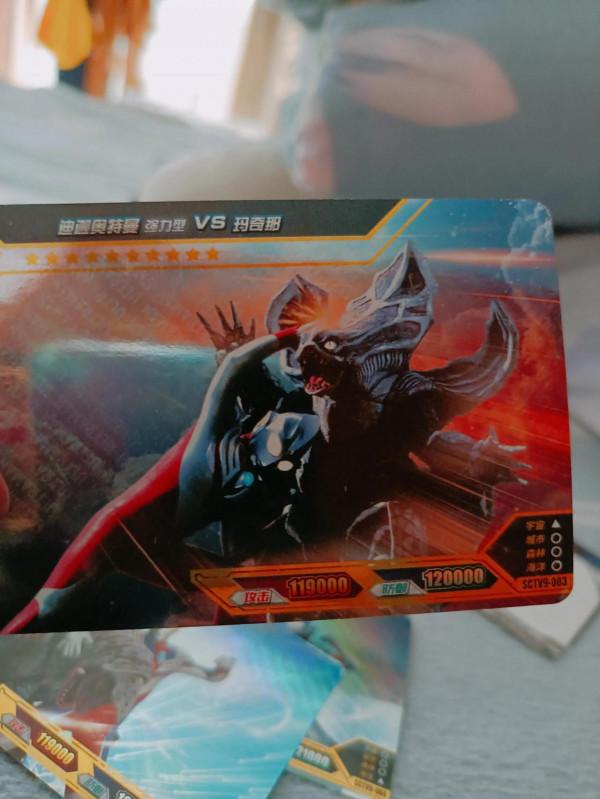 奧特曼卡片那麼好玩嗎 奧特曼卡片那麼好玩嗎