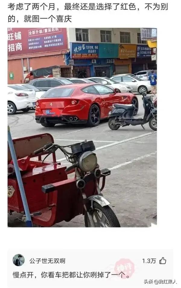 “點一份炒海蚌,居然能吃出一顆珍珠!”哈哈哈我是不是發財了? “點一份炒海蚌,居然能吃出一顆珍珠!”哈哈哈我是不是發財了?