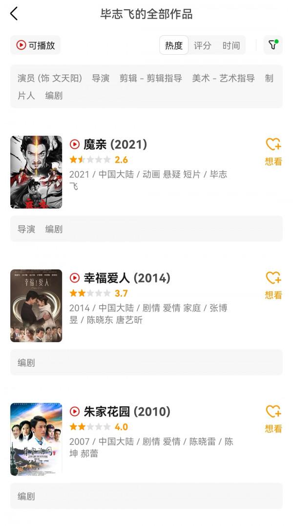 揭圈中亂象、說大實話,娛樂圈這6位明星,一個比一個敢說 揭圈中亂象、說大實話,娛樂圈這6位明星,一個比一個敢說