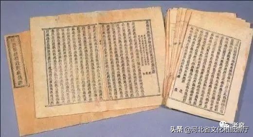 被永久禁止出國的64件國寶文物！