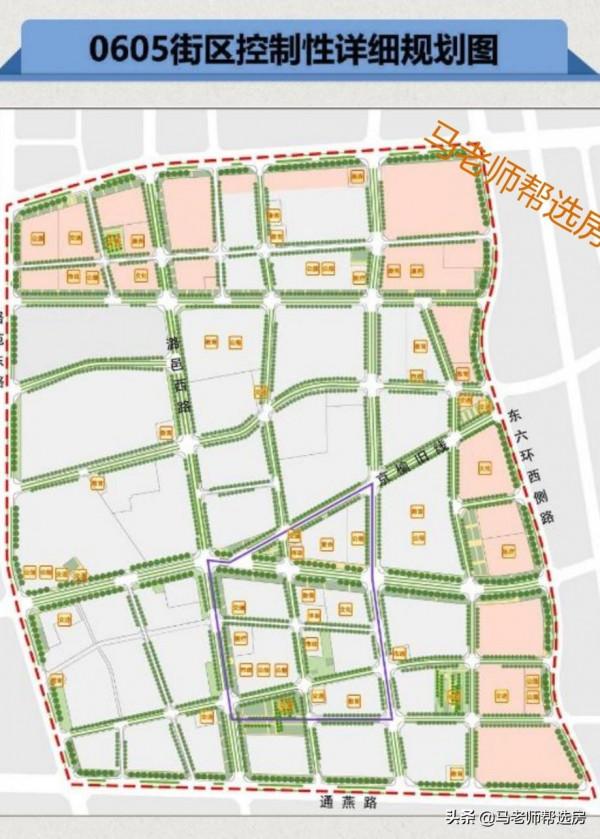 馬老師 || 北京城市副中心的12個片區命名及街區規劃!(收藏) 馬老師 || 北京城市副中心的12個片區命名及街區規劃!(收藏)