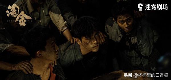 一月定檔9部劇！白敬亭《開端》引爆話題，《今生》《流光》來襲