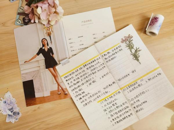 「5分鐘讀完一本書」《富人的28個理財習慣》前9個好習慣 「5分鐘讀完一本書」《富人的28個理財習慣》前9個好習慣