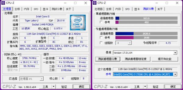 第一次裝機？不會？來一臺intel NUC試試？intel 獵豹峽谷裝機分享