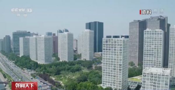 “房住不炒”！降溫成2021年全國土地市場最大特點