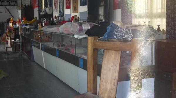 蘭陵壓油溝景區相氏老染坊