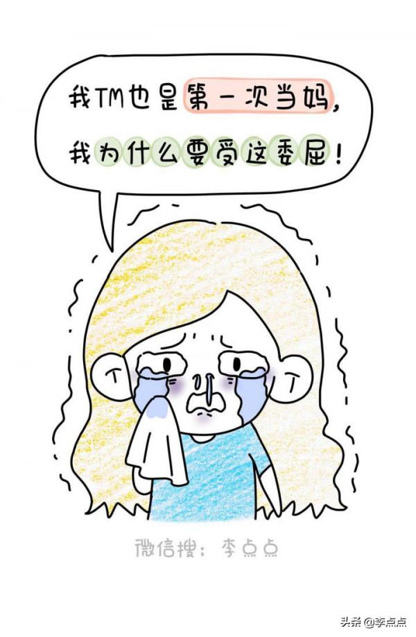 每天寫的不是作業,寫的是老孃的命 每天寫的不是作業,寫的是老孃的命