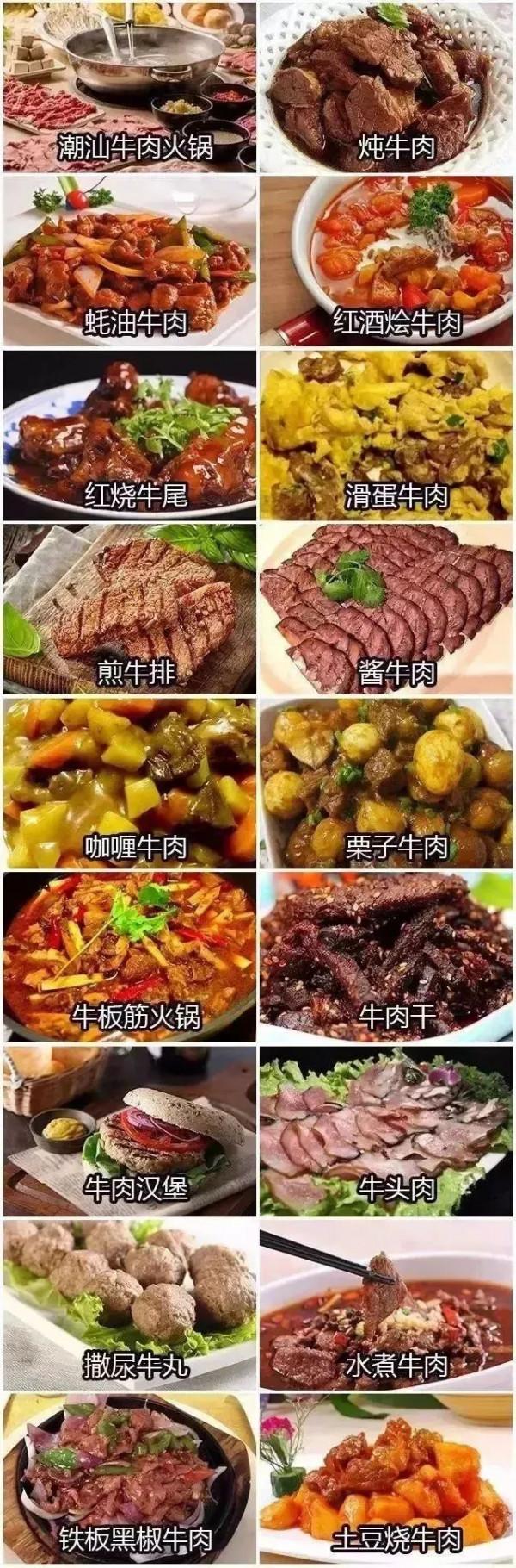 今兒霜降，一年補透透，不如補霜降！吃什麼美食更講究？
