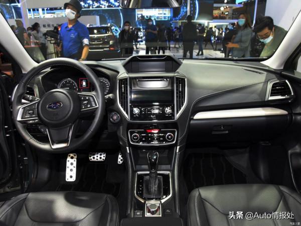 綜合素質出眾，新款斯巴魯森林人正式上市，2.0L自吸+CVT