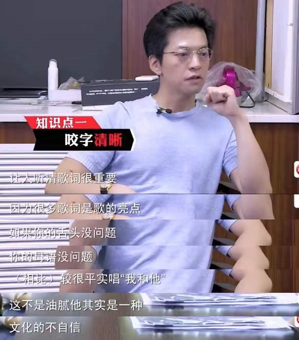 別為&OpenCurlyDoubleQuote;眯眯眼&rdquo;洗地了，這10位明星的大膽開麥，才真&OpenCurlyDoubleQuote;文化自信&rdquo;