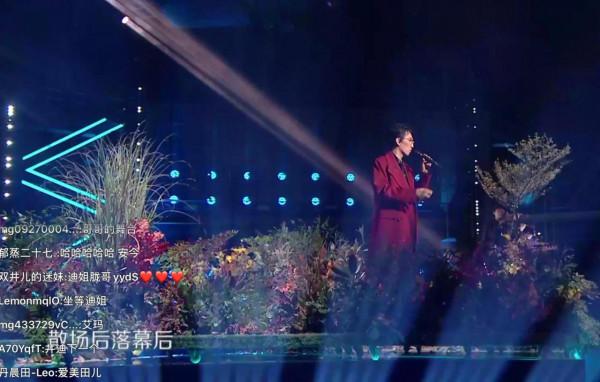 芒果臺雙11晚會:言承旭大驚喜,周筆暢像菠蘿精,龔琳娜賣力瞪眼 芒果臺雙11晚會:言承旭大驚喜,周筆暢像菠蘿精,龔琳娜賣力瞪眼