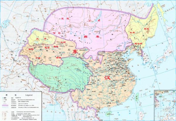 中華歷史歌謠(修訂版) 中華歷史歌謠(修訂版)