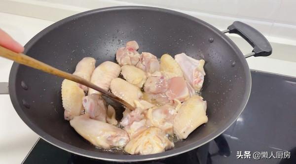 飯店燒的紅燒雞肉那麼好吃!訣竅就在這裡 飯店燒的紅燒雞肉那麼好吃!訣竅就在這裡