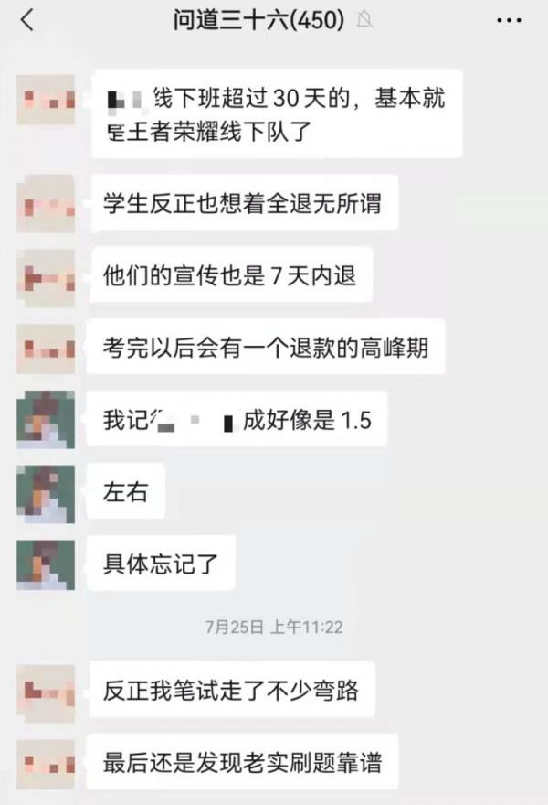自制力較差如何備考公務員？心裡有很多想法，卻看到書就頭疼……