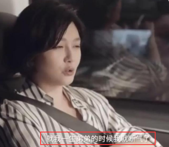 何猷君奚夢瑤成功生二胎，高齡產子有哪些秘訣呢？穩抓三點