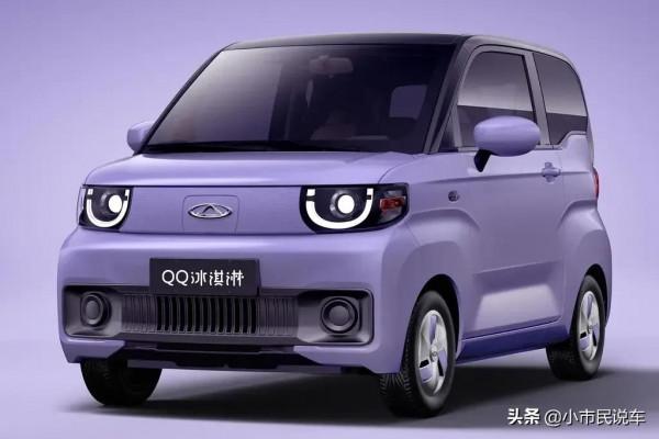 5W左右新能源車 城市上下班代步車推薦 購車價格行情分享