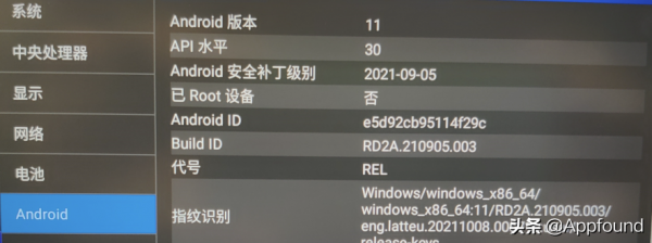 Windows 11 安卓子系統體驗,雖不完美,但未來可期 Windows 11 安卓子系統體驗,雖不完美,但未來可期