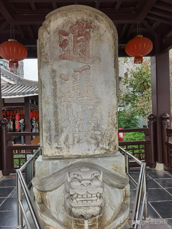 漢EV自駕廣西，放電給車友房車救援，遊覽逍遙樓景區