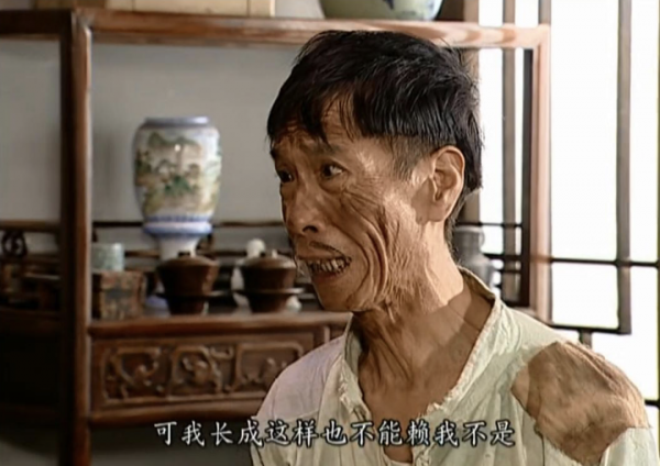 《地下交通站》為什麼沒有被噴成神劇？