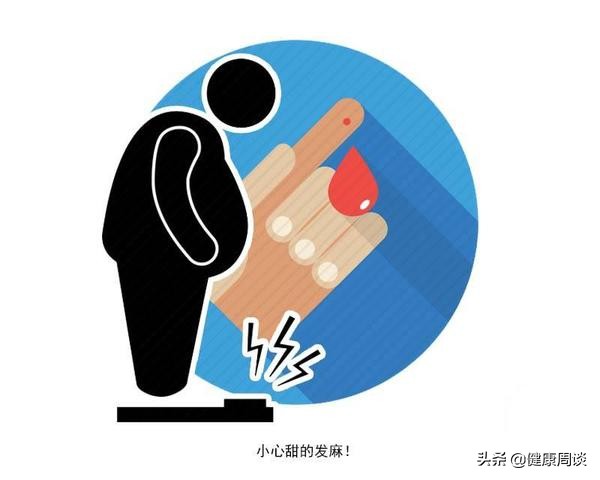 天然“胰島素”已找到，降糖降脂護血管，糖尿病人別錯過