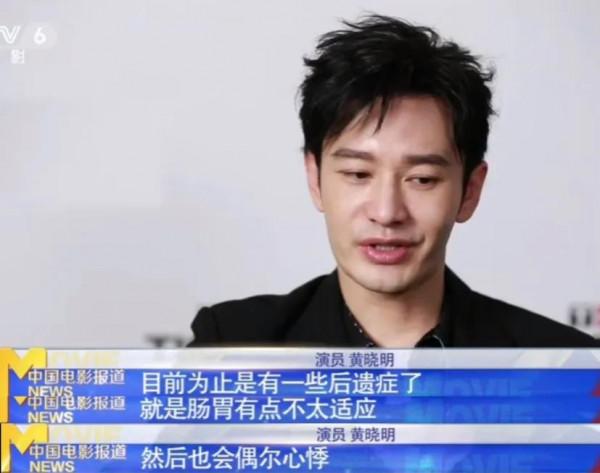 瘦成“紙片人”的5位明星，各有各的辛酸，混娛樂圈怎麼那麼難