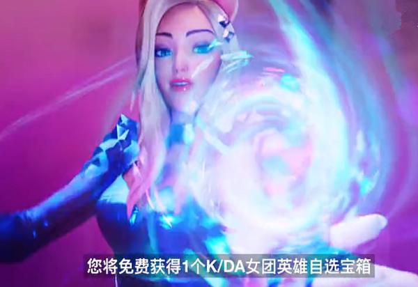 英雄聯盟手遊：就挺突然的，10月8號直接上線了，有好多面板白給