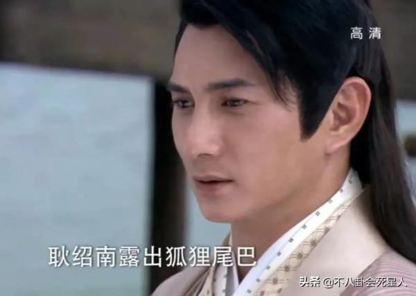 中年男星扮嫩辣眼睛!35歲尹正演14歲少年,44歲劉愷威演16歲少年 中年男星扮嫩辣眼睛!35歲尹正演14歲少年,44歲劉愷威演16歲少年