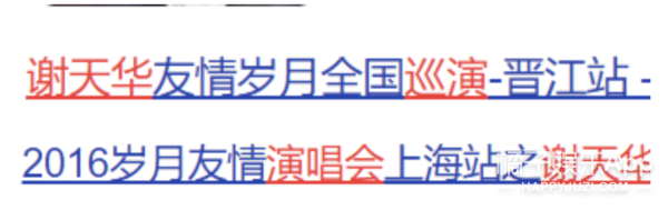盤點哥哥的豪宅!趙文卓家客廳大到能滑板,陳小春家連鞋都有房間 盤點哥哥的豪宅!趙文卓家客廳大到能滑板,陳小春家連鞋都有房間
