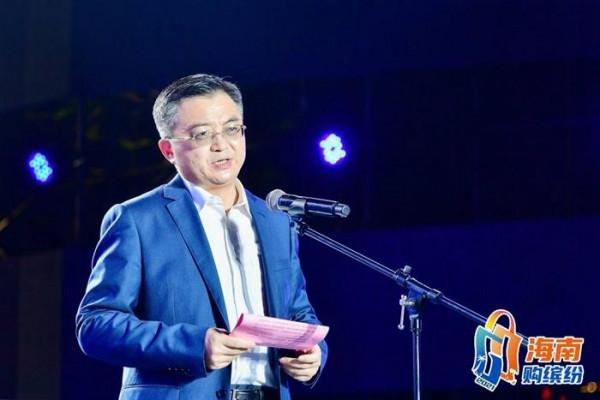 2021第三屆海南旅遊美食購物嘉年華活動開幕!掀起年末購物“狂歡” 2021第三屆海南旅遊美食購物嘉年華活動開幕!掀起年末購物“狂歡”