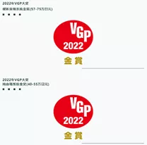 屢獲殊榮！德國ELAC（意力）Solano系列音箱