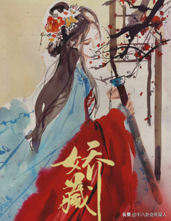 一直被罵一直拍,35歲楊冪用磨皮濾鏡演古偶,她其實活得很聰明 一直被罵一直拍,35歲楊冪用磨皮濾鏡演古偶,她其實活得很聰明