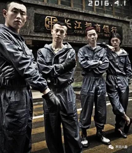 不是吧!神仙愛情裡居然吃出了狗血三角戀瓜? 不是吧!神仙愛情裡居然吃出了狗血三角戀瓜?