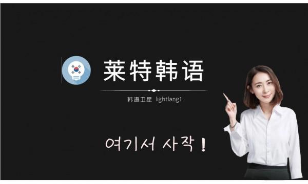 宋智孝短髮來襲，簡直不要太帥氣