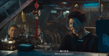 爛！接連兩次碰瓷《流浪地球》，於榮光的“晚節”還能保住嗎