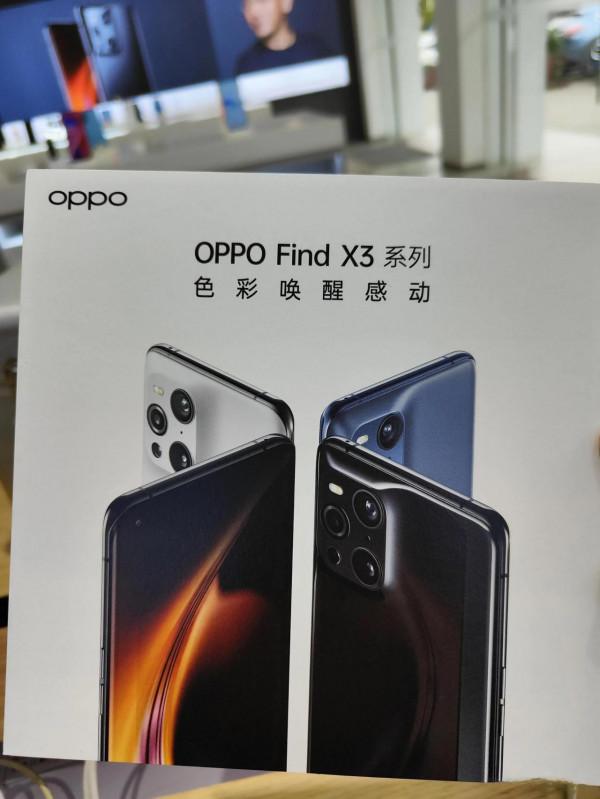 OPPO findX3 PRO 專業攝影旗艦手機,吐槽優缺點 OPPO findX3 PRO 專業攝影旗艦手機,吐槽優缺點