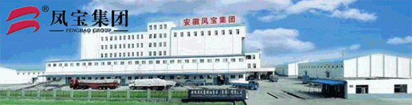 驚豔！我在鳳陽遇見了她……