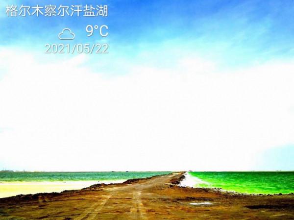 86天，28300公里，難忘的追夢之旅