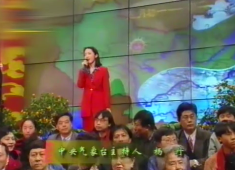 氣象小姐楊丹：嫁初戀堅持丁克16年，40歲做媽媽，背後沒那麼簡單