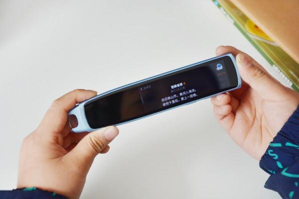 阿爾法蛋AI詞典筆X10深度體驗，學生高效學習原來如此簡單