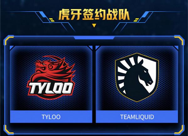 韋神的4AM沒能創造奇蹟，Tyloo卻在CSGO不斷突破，成為FPS至高者