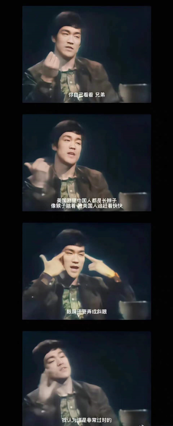 別為&OpenCurlyDoubleQuote;眯眯眼&rdquo;洗地了，這10位明星的大膽開麥，才真&OpenCurlyDoubleQuote;文化自信&rdquo;