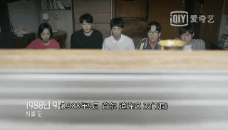 雙門洞、清潭洞，韓國人為什麼都住在“洞”裡？