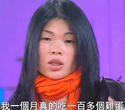 “頂級醜模”嫁“頂級法國豪門”，呂燕到底有何底氣？