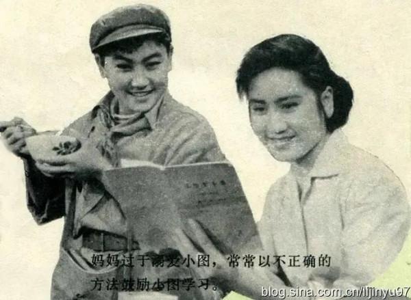 老電影（0542）《三朵小紅花》北京電影製片廠（1965）劇照欣賞