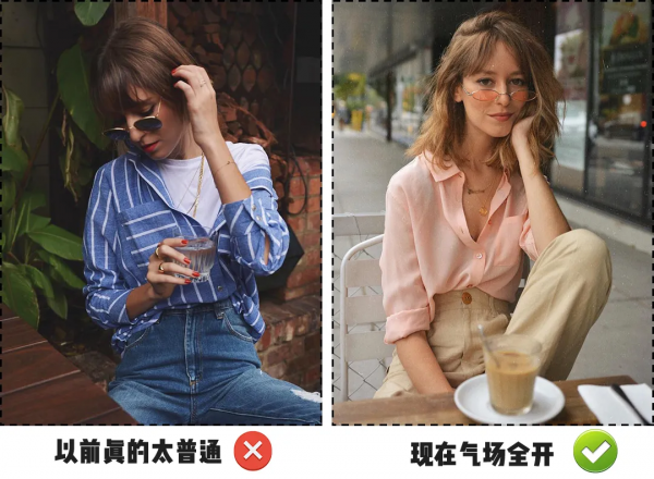 今秋馬丁靴+厚外套火了!又美又撩,洋氣炸了 今秋馬丁靴+厚外套火了!又美又撩,洋氣炸了