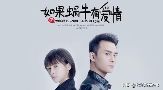 電視劇中的那些雲之南