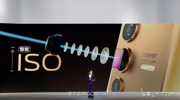 1.5億是小目標!S12都已經一億畫素背攝,5000萬前置 1.5億是小目標!S12都已經一億畫素背攝,5000萬前置