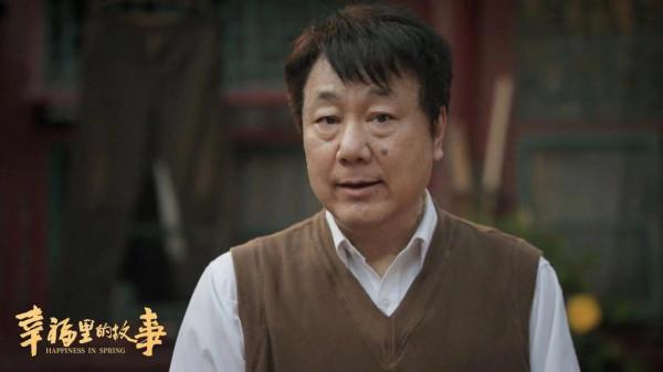 中美電影節最佳男配角《幸福裡的故事》——張大禮