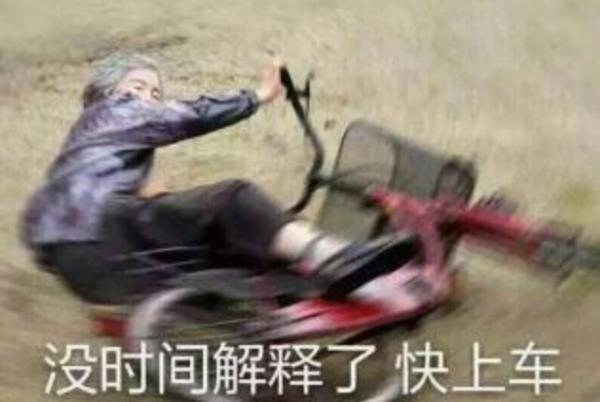 「小鵬P7」初體驗,聽話能跑得“智慧手機”?30萬純電家轎我愛了 「小鵬P7」初體驗,聽話能跑得“智慧手機”?30萬純電家轎我愛了