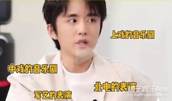 出席文代會的劉昊然！根正苗紅王俊凱，爸媽都滿意的男朋友型別？